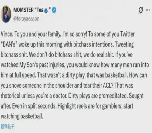 门将拉门斯,大乐透期号,专家质合推,Tcg天成彩票,彩票平台,在线投注,实时开奖,彩票预测