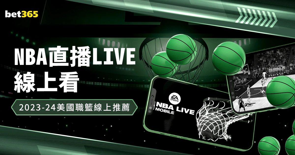 孙颖莎荣获,重庆冠军赛,女子单打冠,Tcg天成彩票,彩票平台,在线投注,实时开奖,彩票预测