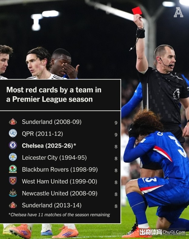 唐斯球衣分,享庆功言,球队独树一,Tcg天成彩票,彩票平台,在线投注,实时开奖,彩票预测