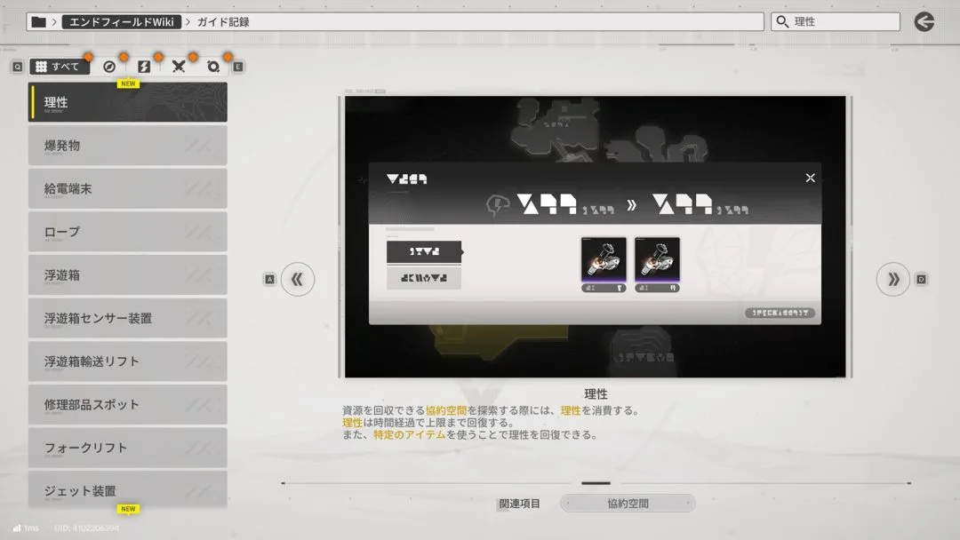 篮球赛事,太阳与雄鹿,分析,Tcg天成彩票,彩票平台,在线投注,实时开奖,彩票预测