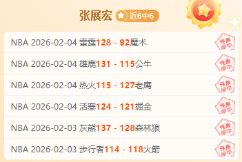 巴萨法蒂夏,季未来路在,何方,Tcg天成彩票,彩票平台,在线投注,实时开奖,彩票预测