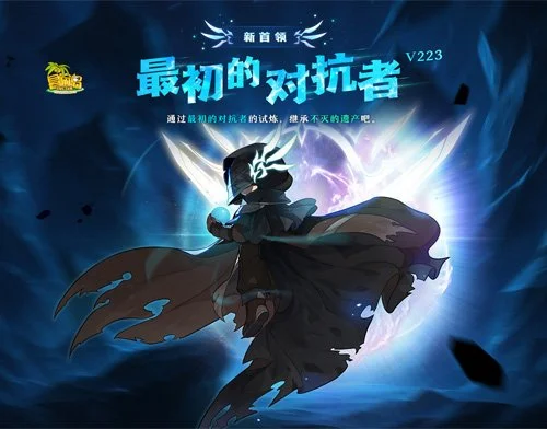 哈尔滨亚冬,会举办中华,体育精神颂,Tcg天成彩票,彩票平台,在线投注,实时开奖,彩票预测