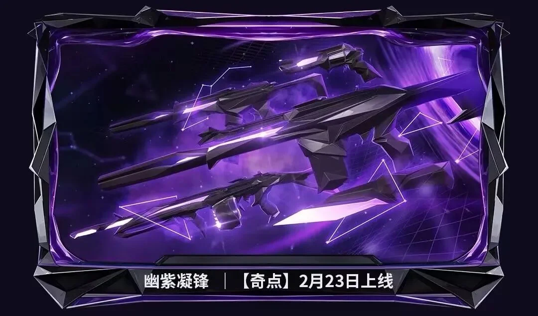 刘正清得,分洛夫顿伤,黎伊扬,Tcg天成彩票,彩票平台,在线投注,实时开奖,彩票预测