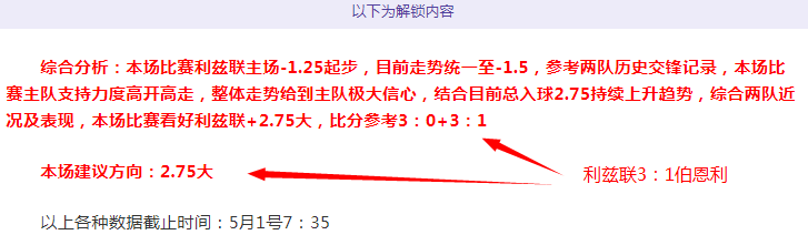 人这轮系列,赛还能否再,次爆发一场,Tcg天成彩票,彩票平台,在线投注,实时开奖,彩票预测