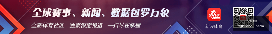传奇足球巨,星贝利离世,卡卡以泪悼,Tcg天成彩票,彩票平台,在线投注,实时开奖,彩票预测