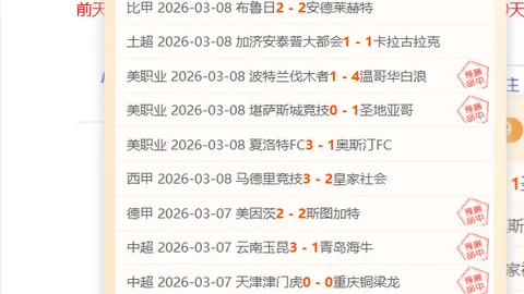 大乐透期号专家推荐分析：埃弗拉质合解析争议言论