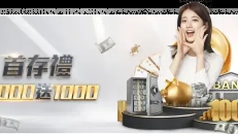 刘建业38岁华丽转型，掌舵中超新军重庆铜梁龙教练席！