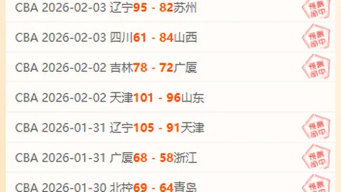 杭州亚残运会举重赛屡创佳绩，央视网跟踪报道不断