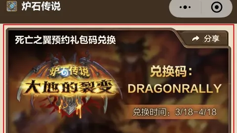 哈尔滨出租车司机苦练“Small Barbie Q”技能，迎接亚冬会各国游客