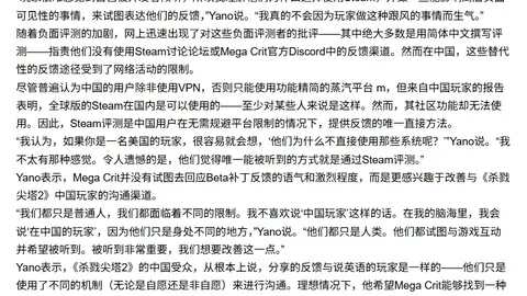 莱顿东方期号专家质合分析推荐前区十码