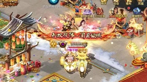 天成彩票突发变动争议立刻出现引发关注