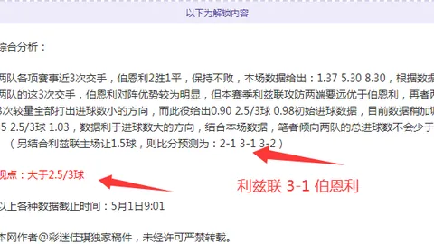 河南省商丘市人大常委会主任张家明被查，涉嫌违纪违法